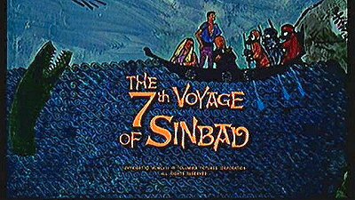 Header Critique : SEPTIEME VOYAGE DE SINBAD, LE