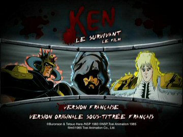 Menu 1 : KEN LE SURVIVANT : LE FILM (HOKUTO NO KEN)