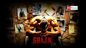 Menu 1 : GHAJINI