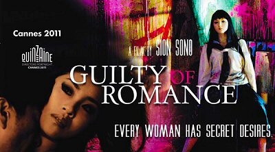 Header Critique : GUILTY OF ROMANCE (KOI NO TSUMI)