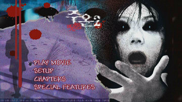 Menu 1 : JU-ON : THE GRUDGE 2