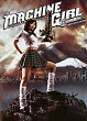 Critique : MACHINE GIRL