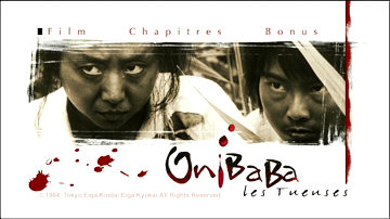 Menu 1 : ONIBABA (WILD SIDE)