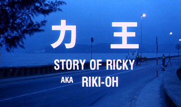 Header Critique : STORY OF RICKY (RICKY OH)