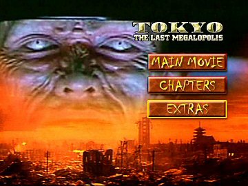 Menu 1 : TOKYO THE LAST MEGALOPOLIS 