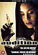AUDITION - Critique du film