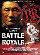BATTLE ROYALE - Critique du film