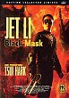 Critique : BLACK MASK