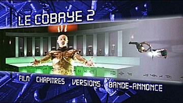 Menu 1 : COBAYE 2 : CYBERSPACE, LE (THE LAWNMOWER MAN 2)