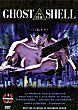 GHOST IN THE SHELL (KOKAKU KIDOTAI) - Critique du film