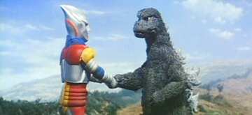 Header Critique : GODZILLA VS MEGALON (GODZILLA 80)