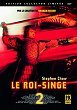 Critique : ROI SINGE 2, LE (A CHINESE ODYSSEY : CINDERELLA)