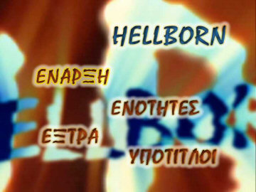 Menu 1 : HELLBORN