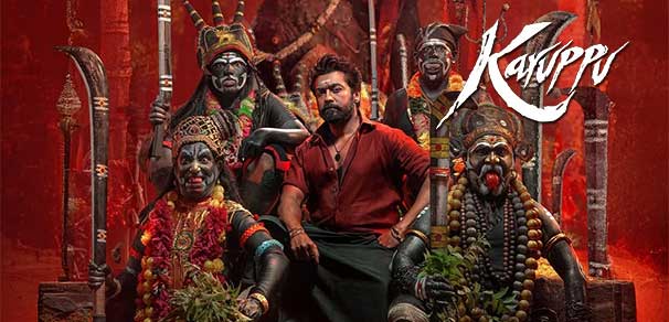 Header Critique : Karuppu