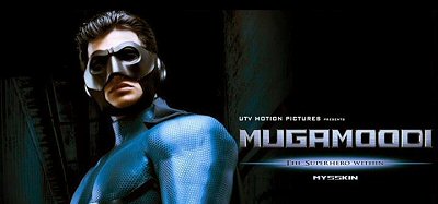 Header Critique : MUGAMOODI : L'HOMME MASQUE