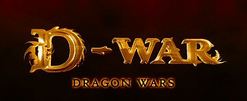 Header Critique : D-WAR : LA GUERRE DES DRAGONS (DRAGON WARS)