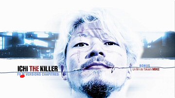 Menu 1 : ICHI THE KILLER (KOROSHIYA 1)