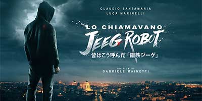 Header Critique : CHIAMAVANO JEEG ROBOT, LO