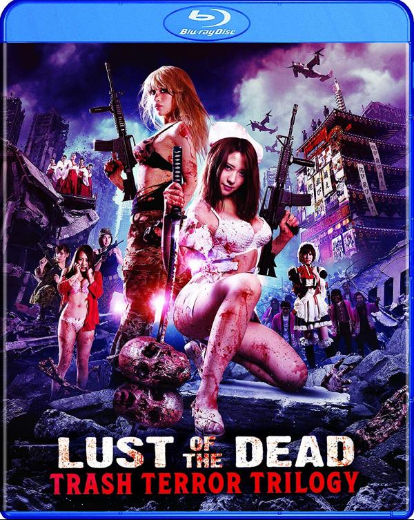 REIPU ZONBI : LUST OF THE DEAD Blu-ray Zone A (USA) 