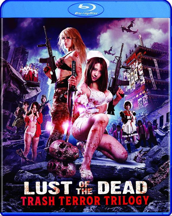 REIPU ZONBI : LUST OF THE DEAD Blu-ray Zone A (USA)