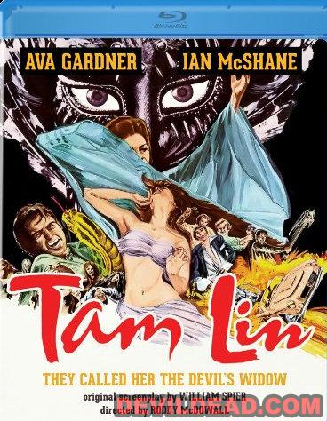THE BALLAD OF TAM LIN Blu-ray Zone A (USA) 
