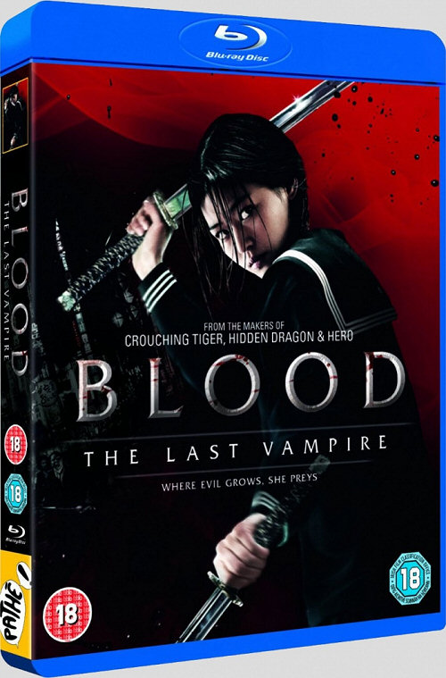 BLOOD : THE LAST VAMPIRE Blu-ray Zone B (Angleterre) 