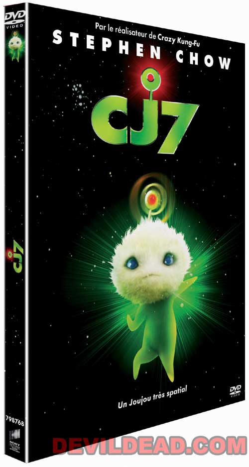 CJ7 DVD Zone 2 (France) 