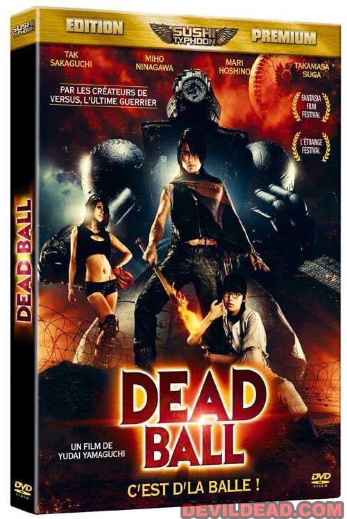 DEDDOBORU DVD Zone 2 (France) 