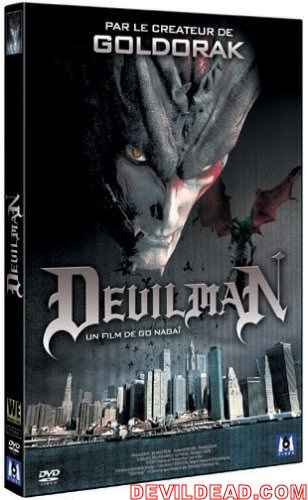 DEBIRUMAN DVD Zone 2 (France) 