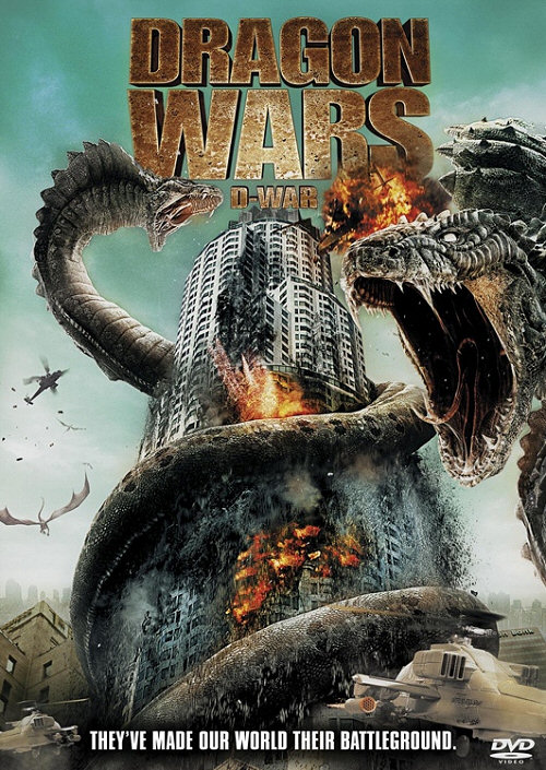 D-WAR DVD Zone 1 (USA) 
