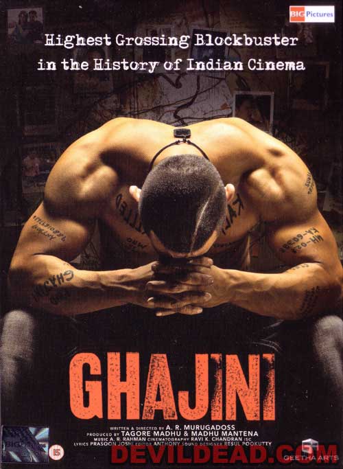 GHAJINI DVD Zone 0 (India) 