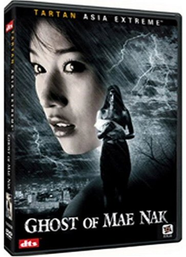 GHOST OF MAE NAK DVD Zone 1 (USA) 