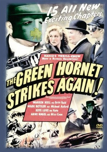 THE GREEN HORNET STRIKES AGAIN! DVD Zone 1 (USA) 