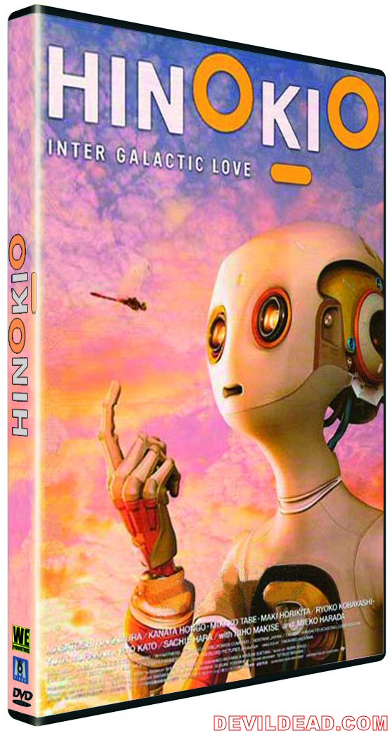 HINOKIO DVD Zone 2 (France) 