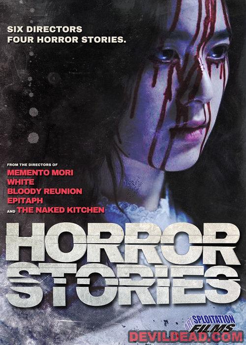 HORROR STORIES DVD Zone 1 (USA) 