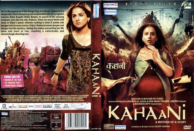 KAHAANI DVD Zone 0 (India) 