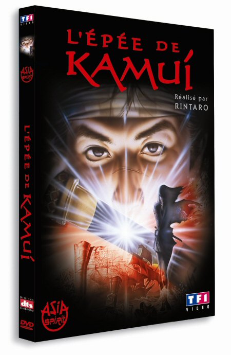 KAMUI NO KEN DVD Zone 2 (France) 