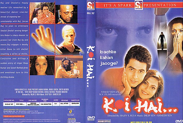 KOI HAI... DVD Zone 0 (India) 