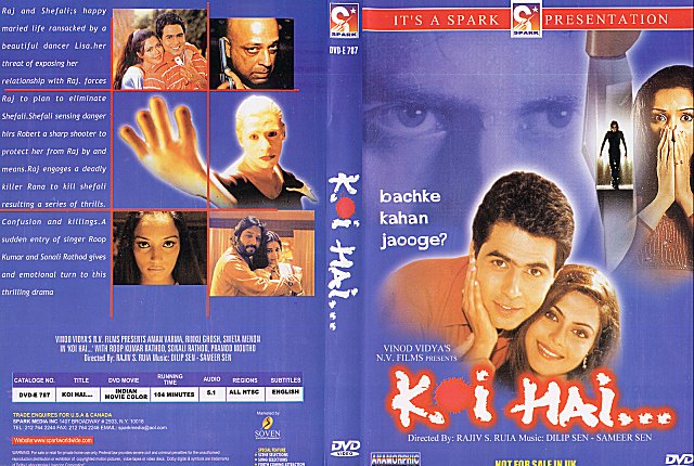 KOI HAI... DVD Zone 0 (India)