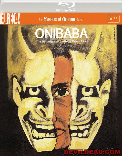 ONIBABA Blu-ray Zone B (Angleterre)
