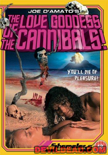 PAPAYA DEI CARAIBI DVD Zone 2 (Angleterre)