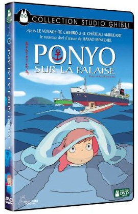 GAKE NO UE NO PONYO DVD Zone 2 (France) 