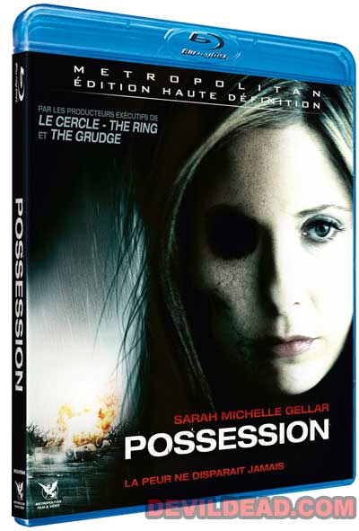 POSSESSION Blu-ray Zone B (France) 