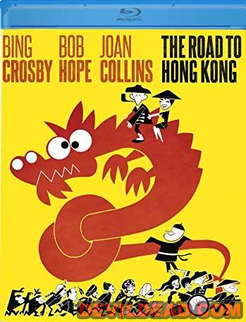 THE ROAD TO HONG KONG Blu-ray Zone A (USA) 
