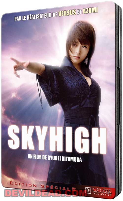 SKY HIGH DVD Zone 2 (France) 