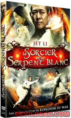 THE SORCERER AND THE WHITE SNAKE DVD Zone 2 (France)