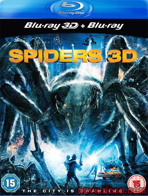 SPIDERS Blu-ray Zone B (Angleterre) 