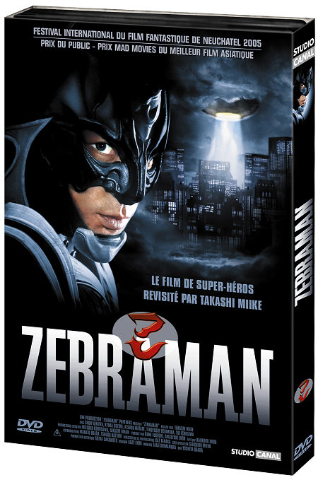 ZEBRAMAN DVD Zone 2 (France) 