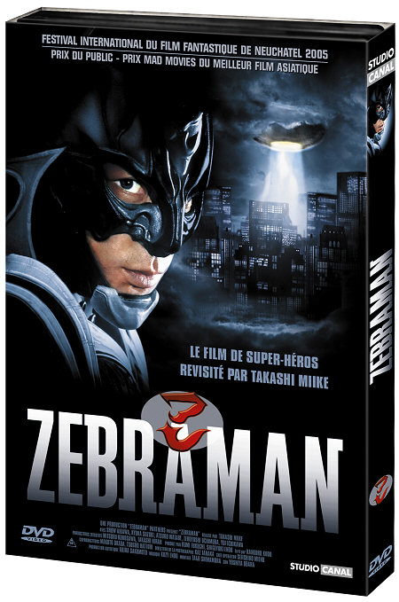 ZEBRAMAN DVD Zone 2 (France)