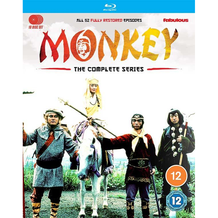 Le Roi Singe 1 La Boîte De Pandore DeVilDead : MONKEY : LE ROI SINGE EN HAUTE DEFINITION